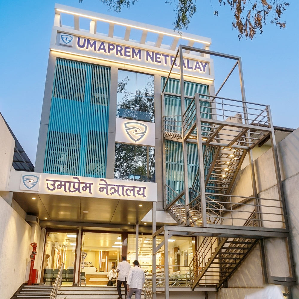 Hospital Image